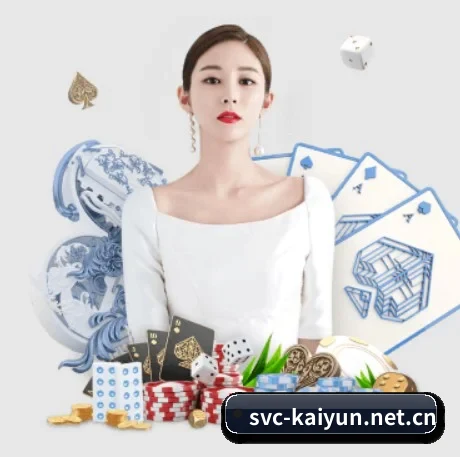品牌创立 - 开云正式成立,获得国际权威机构颁发的合法运营资质,开启华人在线休闲娱乐新篇章。(kaiyun)